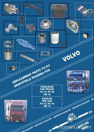 Скачать Disel Technic 2007 каталог запчастей и фильтров для грузовых автомобилей