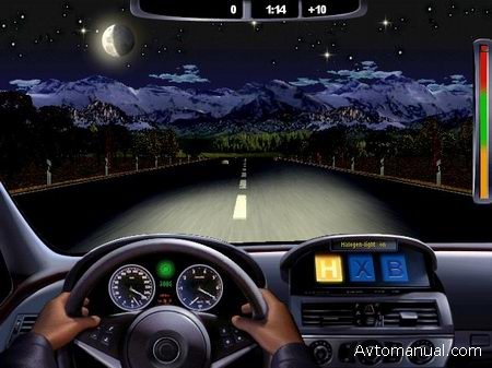 Автомобильный игровой симулятор Light Driver 2.0