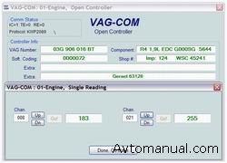 Диагностика автомобилей группы VAG: VAG-COM 3.11