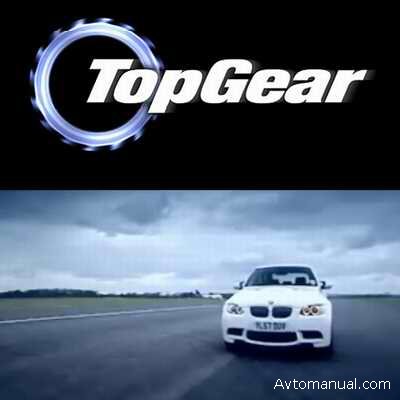 Тор Гир. Специальный выпуск во Вьетнаме / Top Gear Vietnam Special (2008)