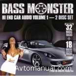 Диск для настройки аудиосистем автомобиля Bass Monster Hi End Car Audio