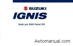 Руководство по ремонту Suzuki Ignis Manual ENG