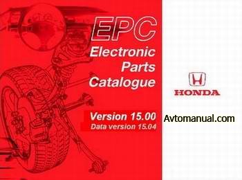 Каталог запасных частей Honda EPC версия 15.04 2009