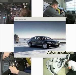 Видеоуроки по ремонту автомобилей Mercedes (2008)