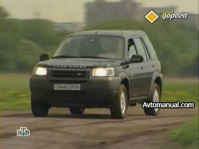 Видео тест обзор автомобиля Land Rover Freelander 2001 года выпуска