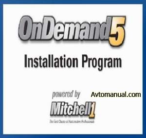 Ремонтная программа Mitchell OnDemand 1ST QTR 2010 Estimator Only
