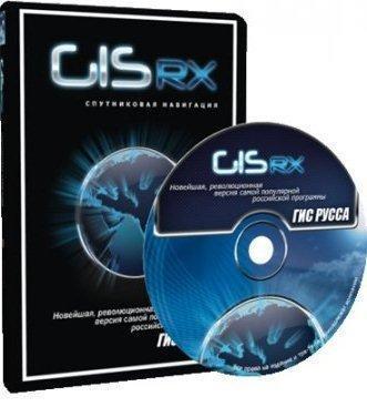 GisRX v.2.8.0.2114 (2010/RUS)