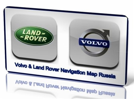 Скачать Volvo Land Rover Navigation