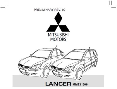 Mitsubishi Lancer 9. Руководство для оригинальной сигнализации.