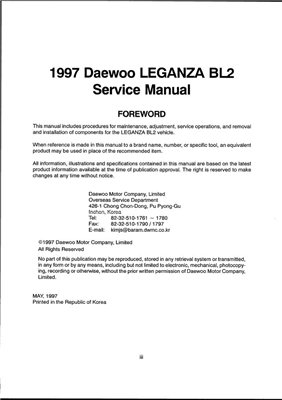 Daewoo Leganza BL2 1997  Service manual