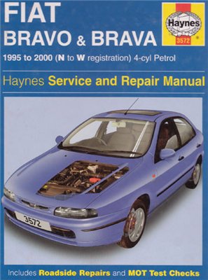 Скачать мануал Fiat Bravo Brava