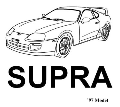 Скачать руководство Toyota Supra 1997