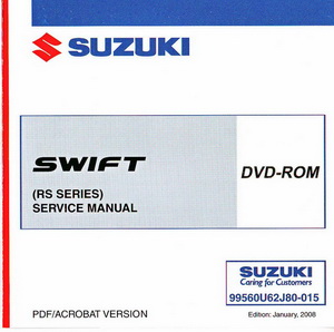 Suzuki Swift. Service manual (2004-)