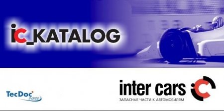 InterCars CD 2.2011 Диск с фотографиями запчастей для электронного каталога