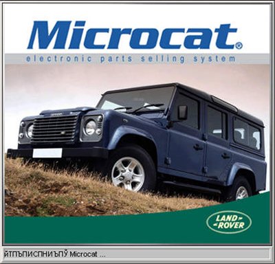Land Rover Microcat 01.2012. Kаталог деталей.