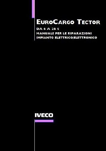 Скачать электрические схемы Iveco EuroCargo