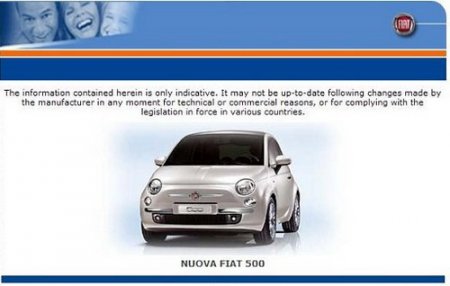Руководство по ремонту и обслуживанию Nuova Fiat 500 с 2007 года выпуска (eLEARN)