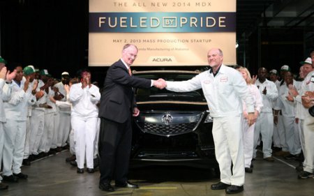 http//www.avtomanual.com/uploads/posts/2013-05/thumbs/1368180327_2014-acura-mdx.jpeg