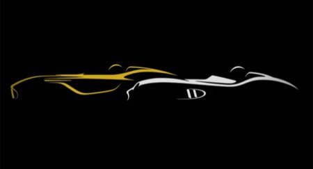 http//www.avtomanual.com/uploads/posts/2013-05/thumbs/1369153813_aston-martin-cc100.jpeg