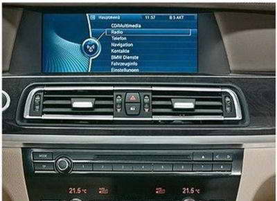 Дорожные карты Европы BMW CIC Road Map Europe Premium версия 01.2014 Дорожные карты Европы BMW CIC Road Map Europe Premium версия 01.2014