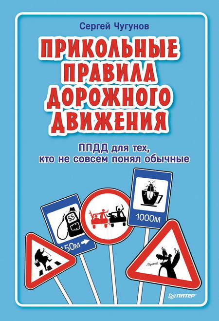 Сборник нормативных документов по безопасности дорожного движения Максимальный и минимальный размер больничного в 2017 году