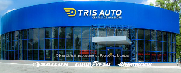 Преимущества покупки летних шин в магазине Tris Auto